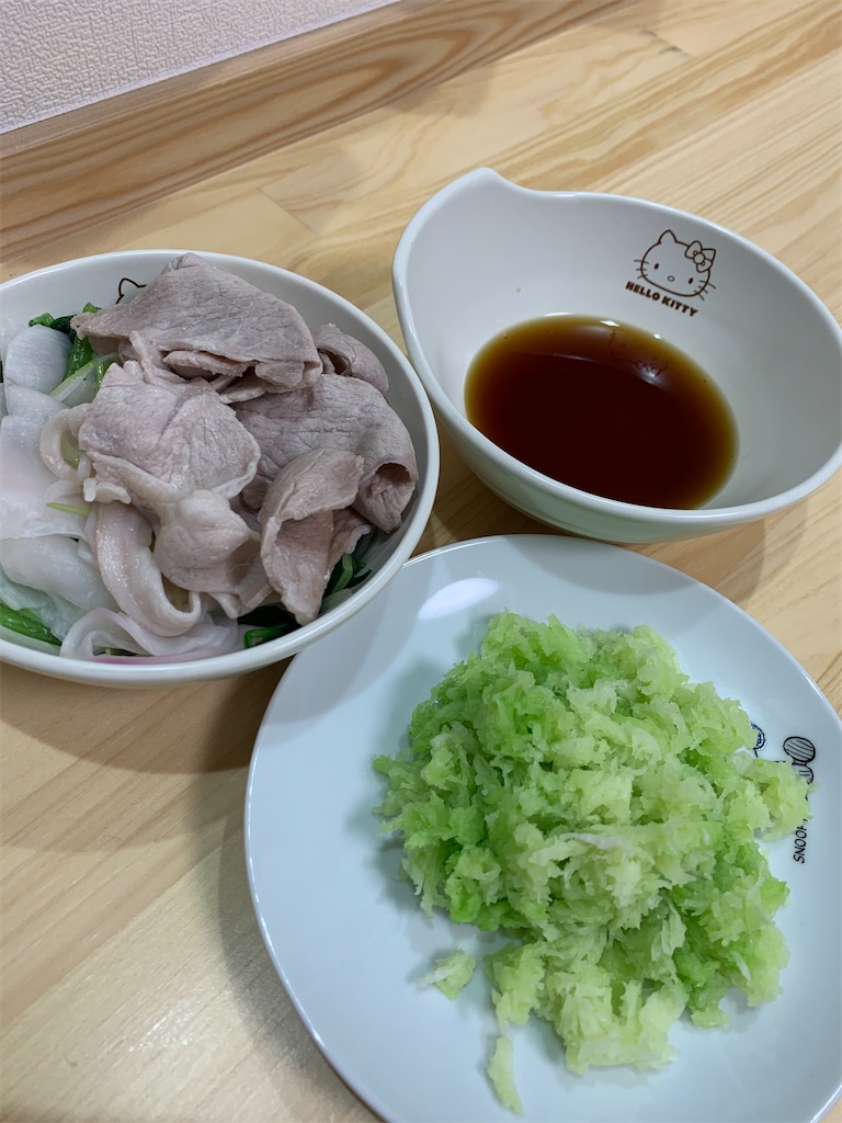 f:id:iwamityu:20201113222004j:image f:id:iwamityu:20201113222004j:image