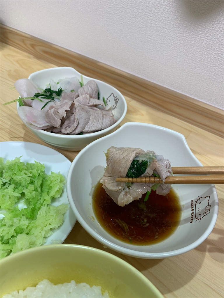 f:id:iwamityu:20201113222009j:image f:id:iwamityu:20201113222009j:image