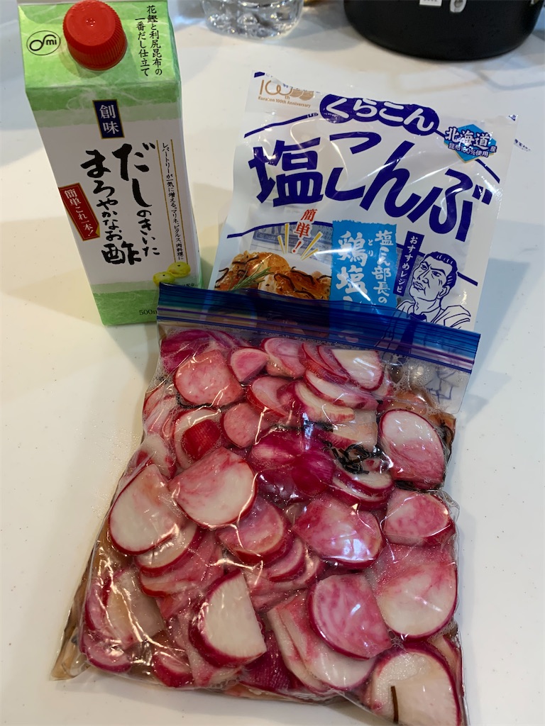 f:id:iwamityu:20201128182439j:image f:id:iwamityu:20201128182439j:image