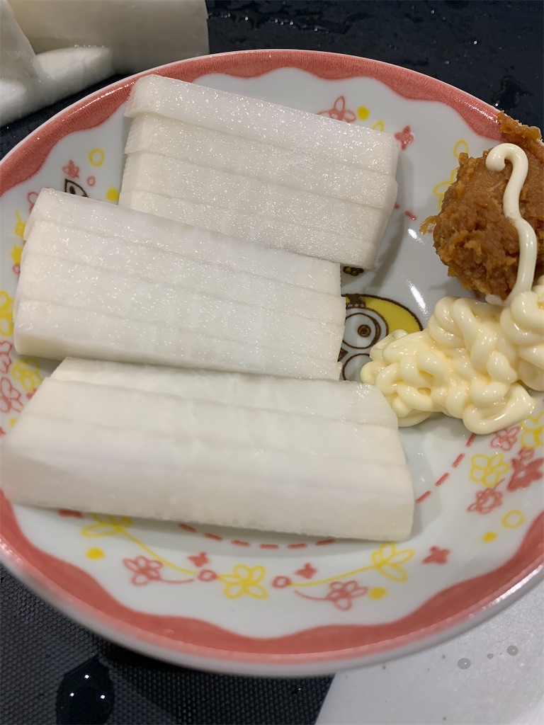 f:id:iwamityu:20201204185511j:image
