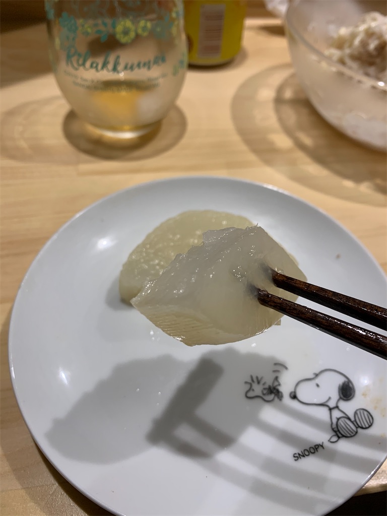 f:id:iwamityu:20201206170514j:image f:id:iwamityu:20201206170514j:image