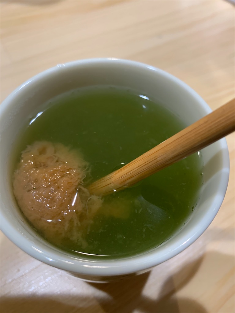 f:id:iwamityu:20201209185159j:image