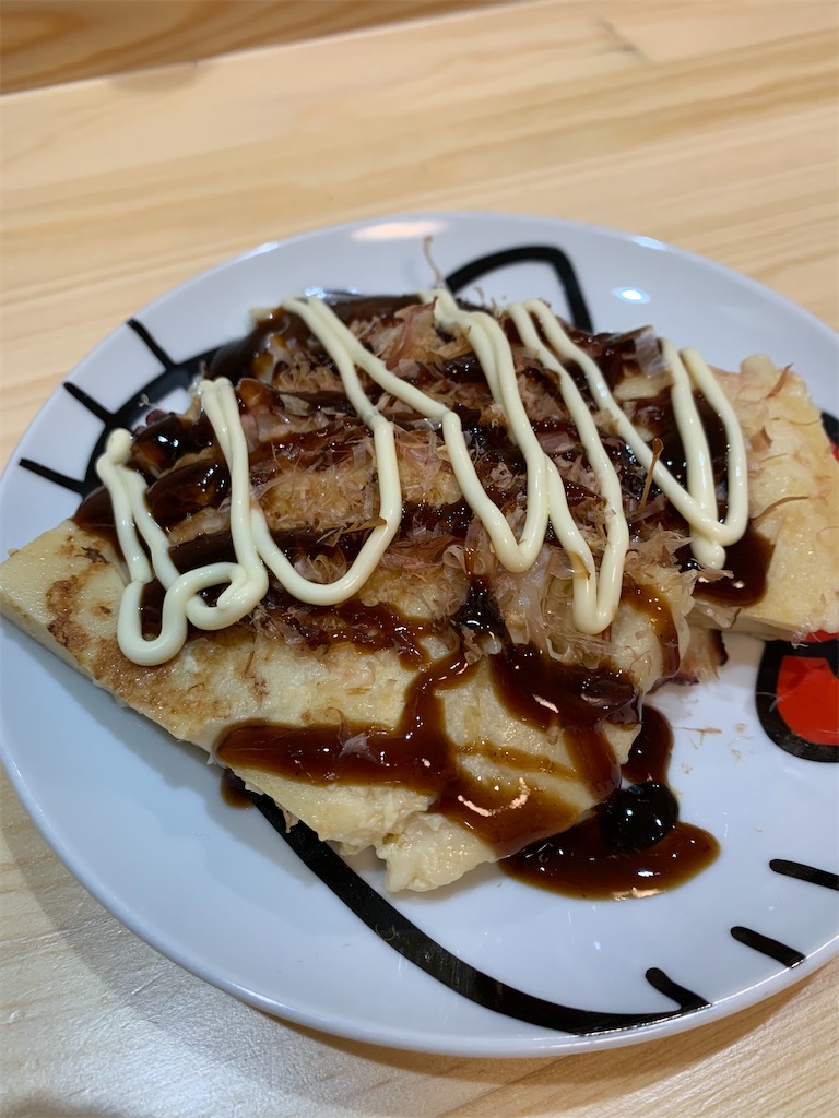 f:id:iwamityu:20201214200542j:image f:id:iwamityu:20201214200542j:image