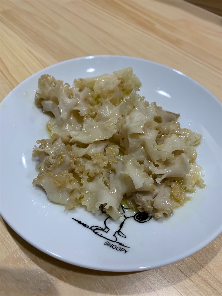 f:id:iwamityu:20201214200546j:image f:id:iwamityu:20201214200546j:image