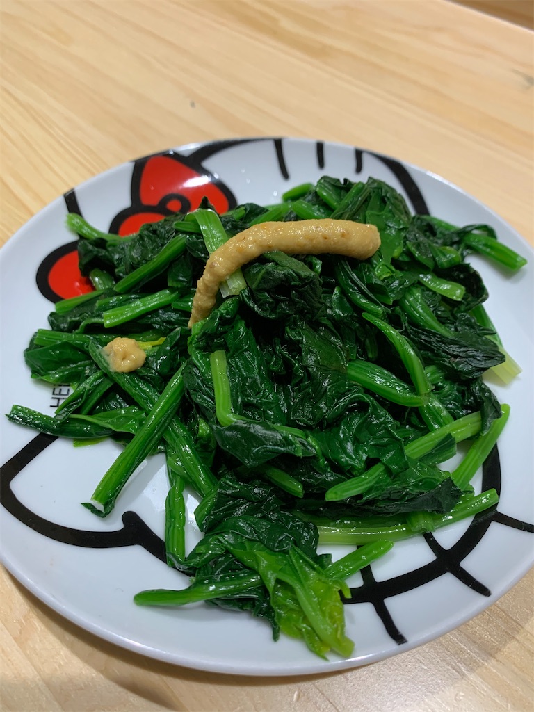 f:id:iwamityu:20201215185830j:image