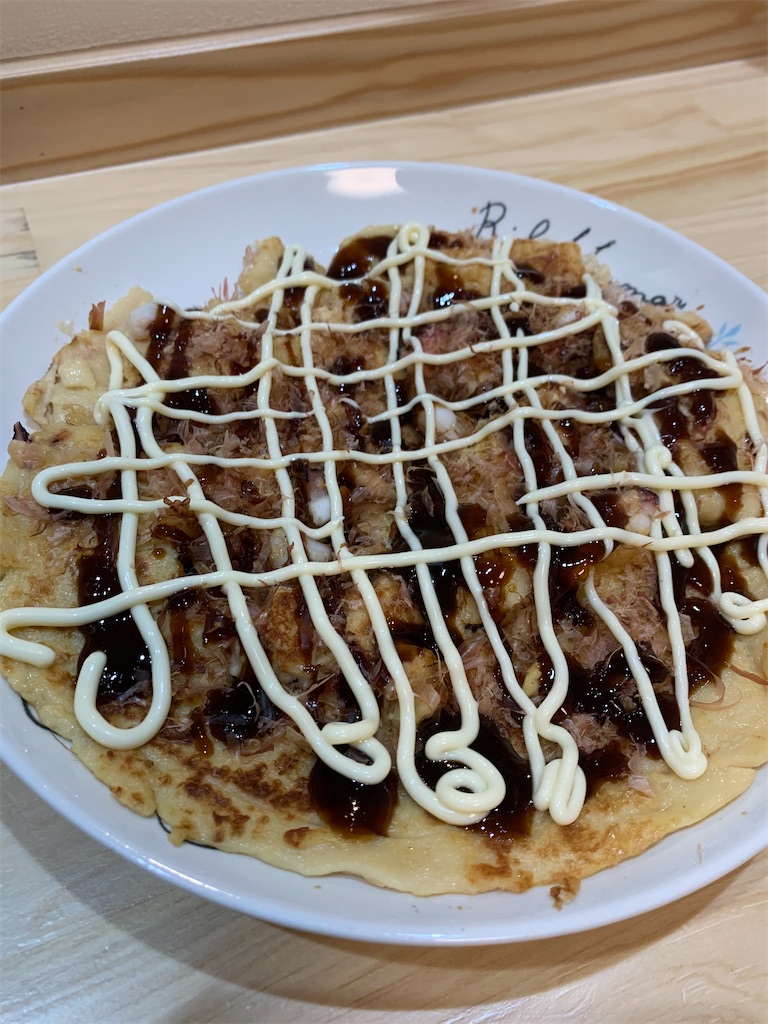 f:id:iwamityu:20201217190246j:image f:id:iwamityu:20201217190246j:image