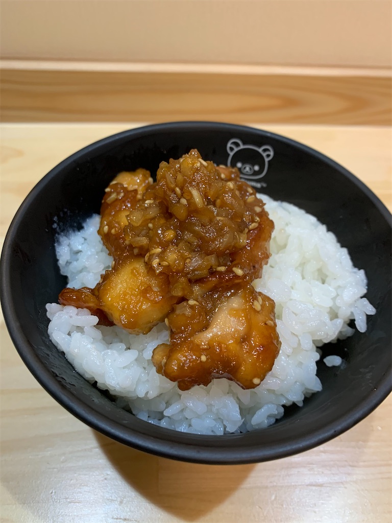f:id:iwamityu:20201217190249j:image f:id:iwamityu:20201217190249j:image