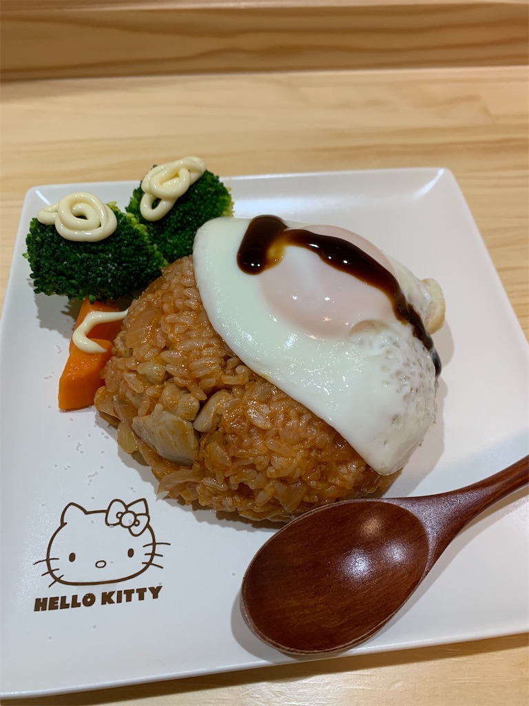 f:id:iwamityu:20201218184750j:image