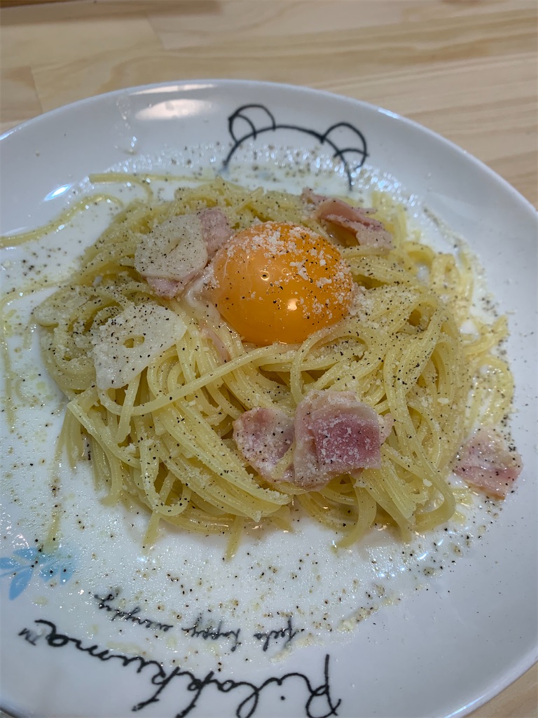 f:id:iwamityu:20201221191647j:image
