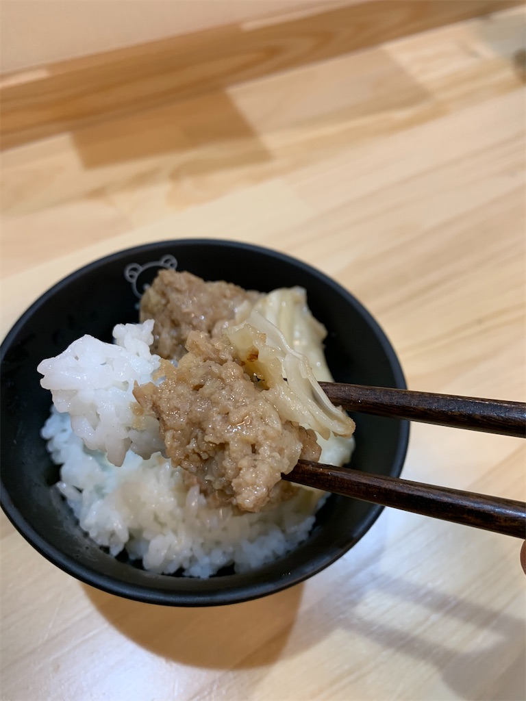 f:id:iwamityu:20201222185248j:image f:id:iwamityu:20201222185248j:image