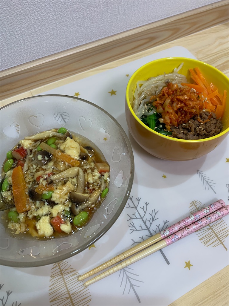 f:id:iwamityu:20201227185058j:image