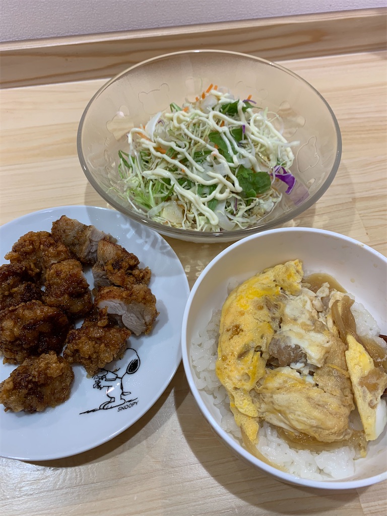 f:id:iwamityu:20210120191958j:image