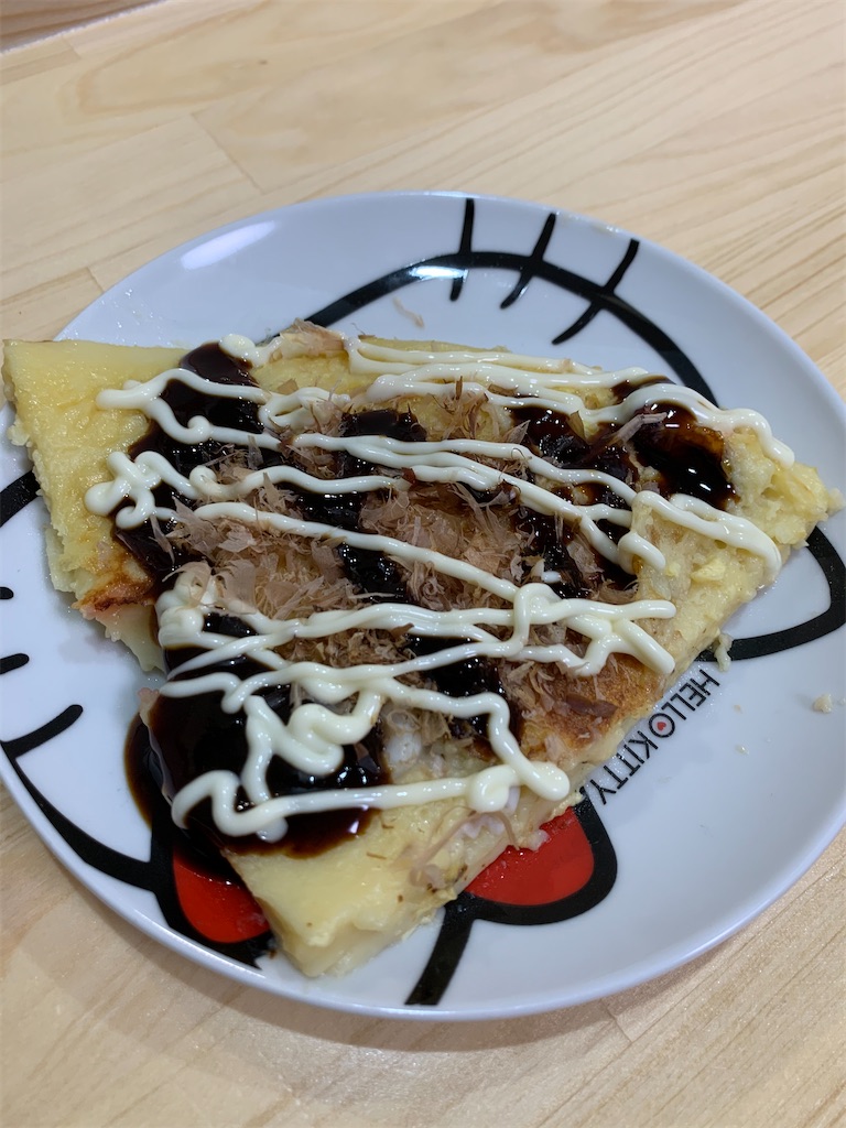 f:id:iwamityu:20210122203530j:image f:id:iwamityu:20210122203530j:image