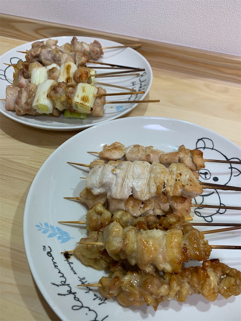f:id:iwamityu:20210124200134j:image