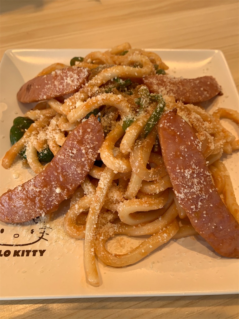 f:id:iwamityu:20210131183023j:image f:id:iwamityu:20210131183023j:image