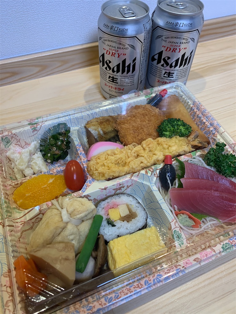 f:id:iwamityu:20210131183030j:image f:id:iwamityu:20210131183030j:image