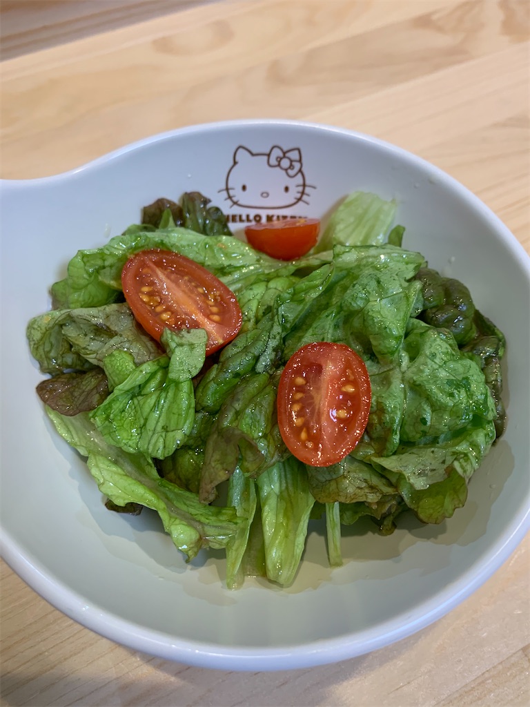 f:id:iwamityu:20210203190252j:image