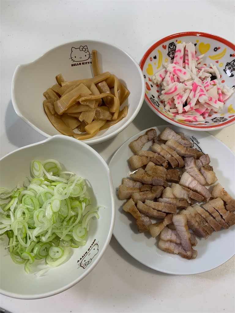 f:id:iwamityu:20210206133547j:image f:id:iwamityu:20210206133547j:image