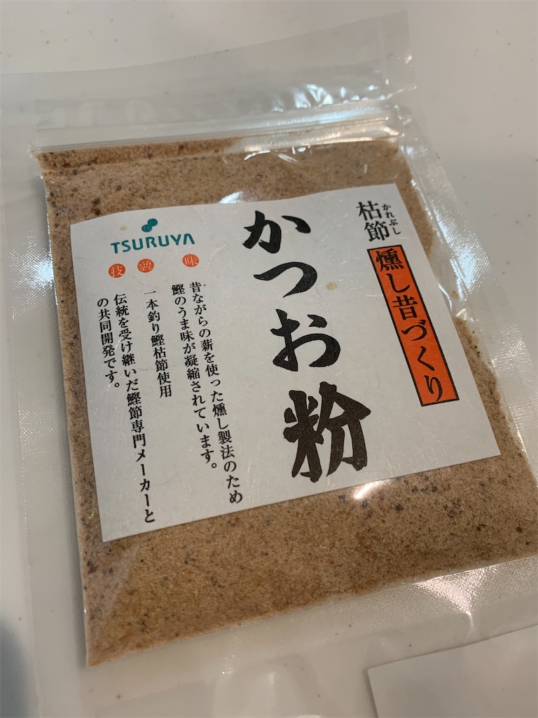f:id:iwamityu:20210206133612j:image f:id:iwamityu:20210206133612j:image