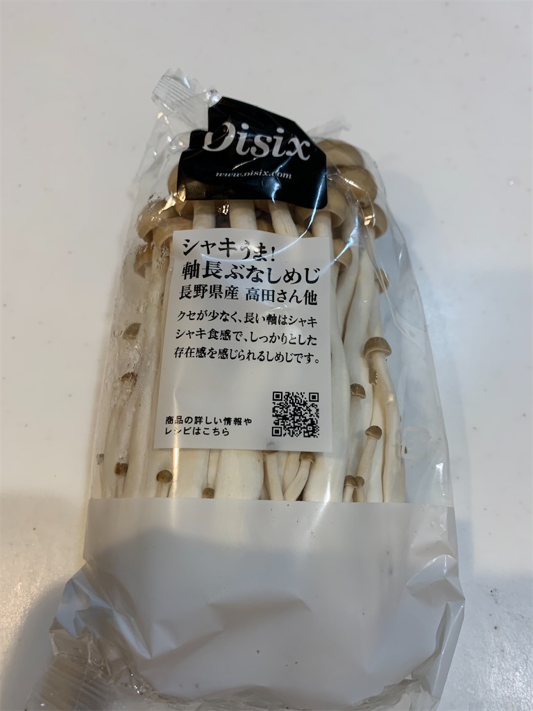 f:id:iwamityu:20210210185059j:image f:id:iwamityu:20210210185059j:image