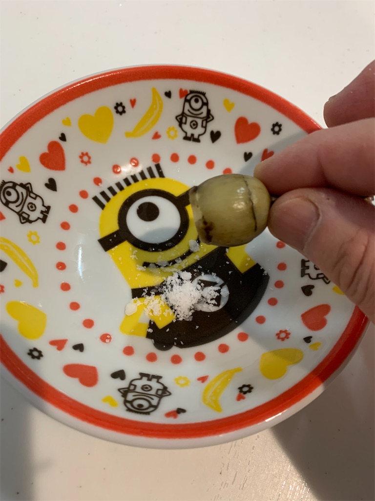 f:id:iwamityu:20210211160419j:image f:id:iwamityu:20210211160419j:image