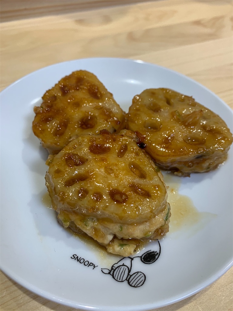 f:id:iwamityu:20210211192440j:image f:id:iwamityu:20210211192440j:image
