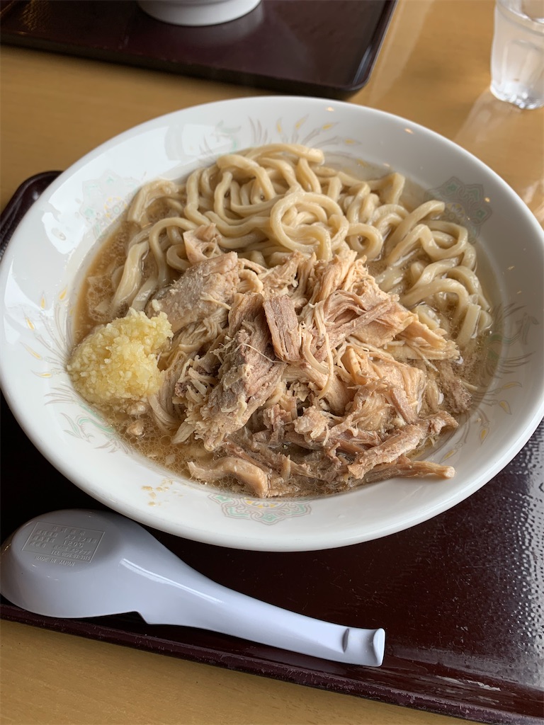 f:id:iwamityu:20210414174135j:image