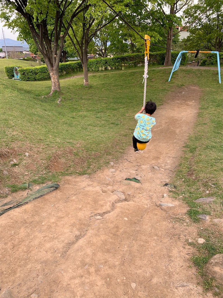 f:id:iwamityu:20210505182028j:image f:id:iwamityu:20210505182028j:image