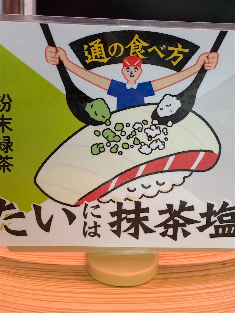 f:id:iwamityu:20210521183047j:image f:id:iwamityu:20210521183047j:image