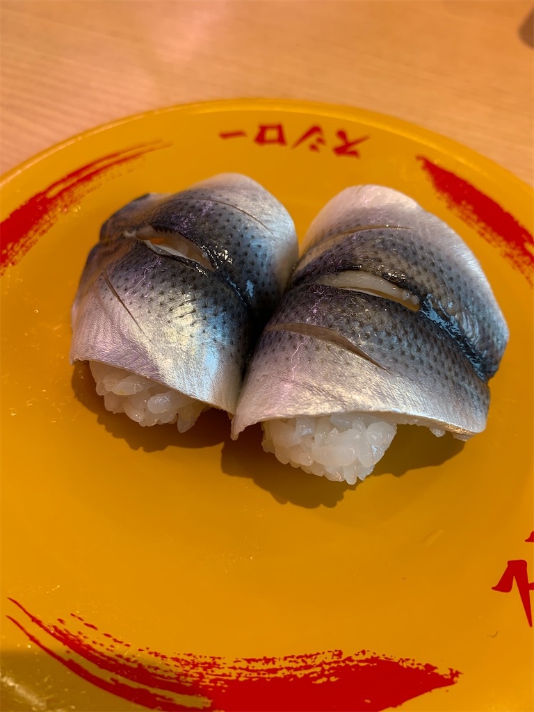 f:id:iwamityu:20210521183150j:image f:id:iwamityu:20210521183150j:image