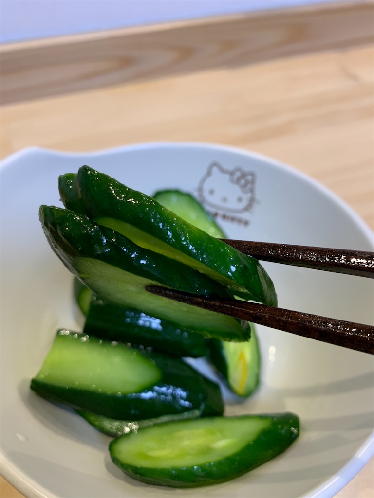 f:id:iwamityu:20210623194538j:image