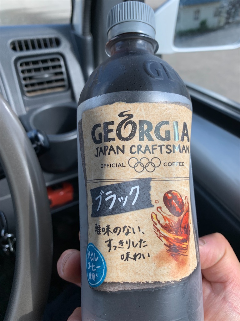 f:id:iwamityu:20210630214723j:image f:id:iwamityu:20210630214723j:image