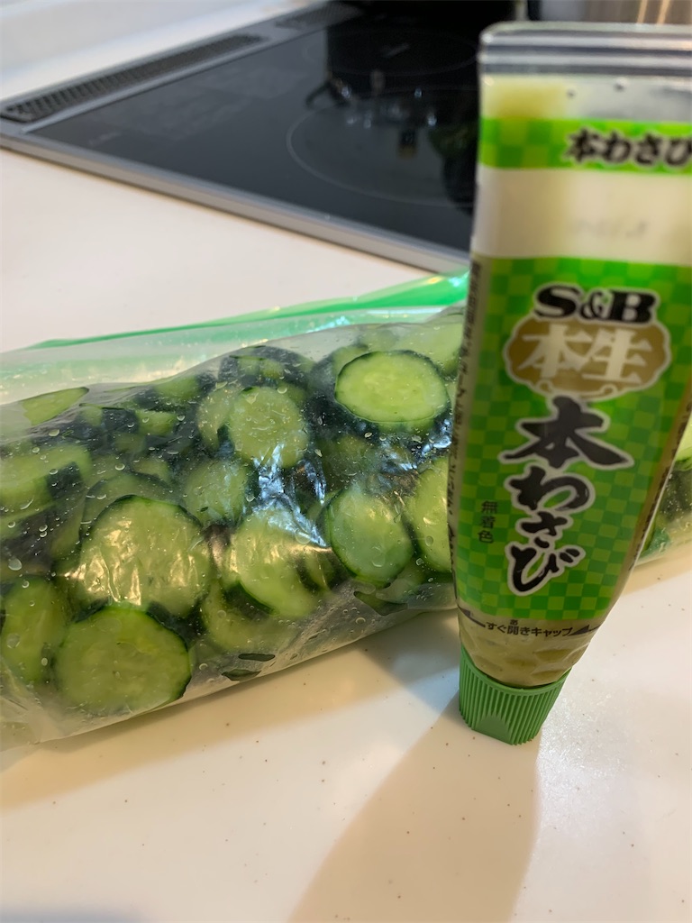 f:id:iwamityu:20210702202414j:image
