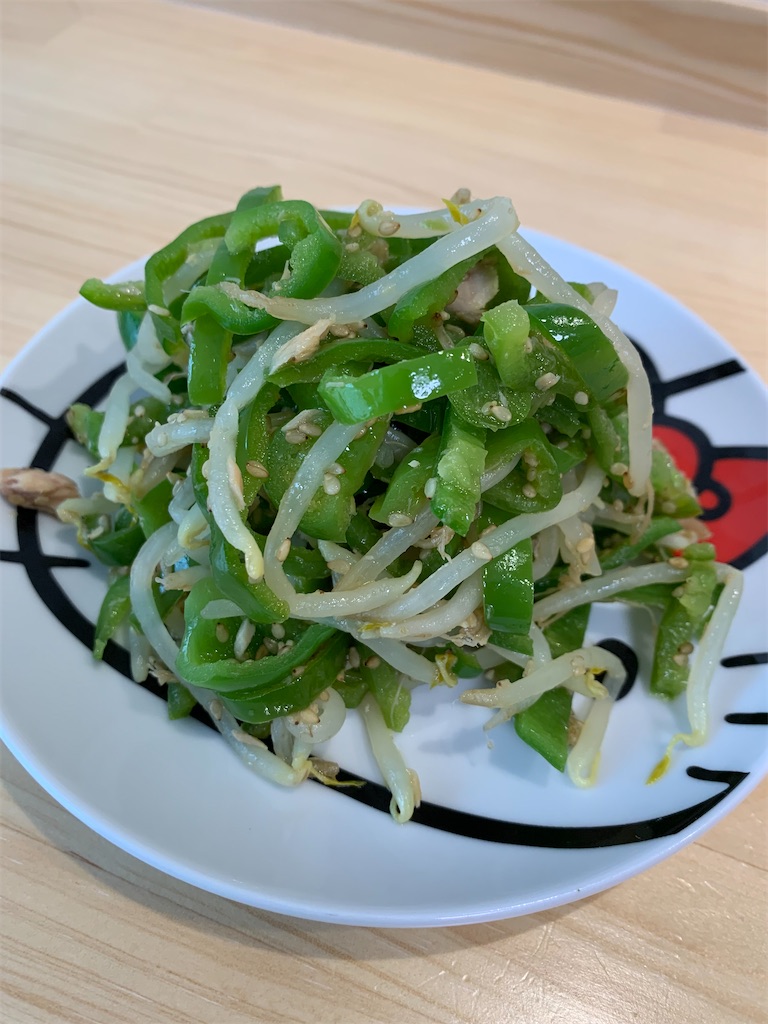 f:id:iwamityu:20210814191954j:image f:id:iwamityu:20210814191954j:image