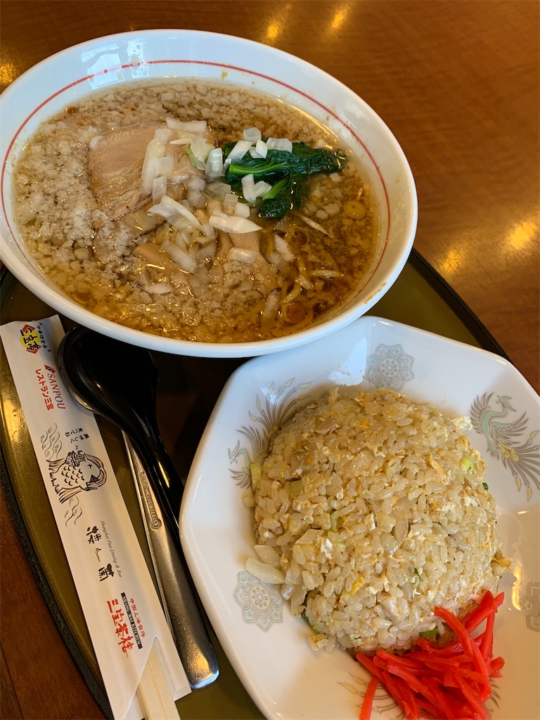 f:id:iwamityu:20210913163411j:image