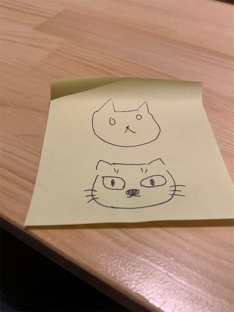 f:id:iwamityu:20210922200756j:image