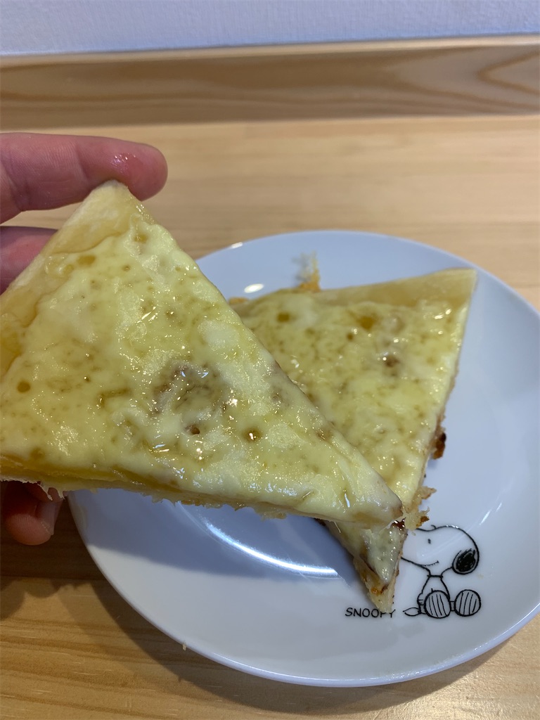 f:id:iwamityu:20210924203707j:image f:id:iwamityu:20210924203707j:image
