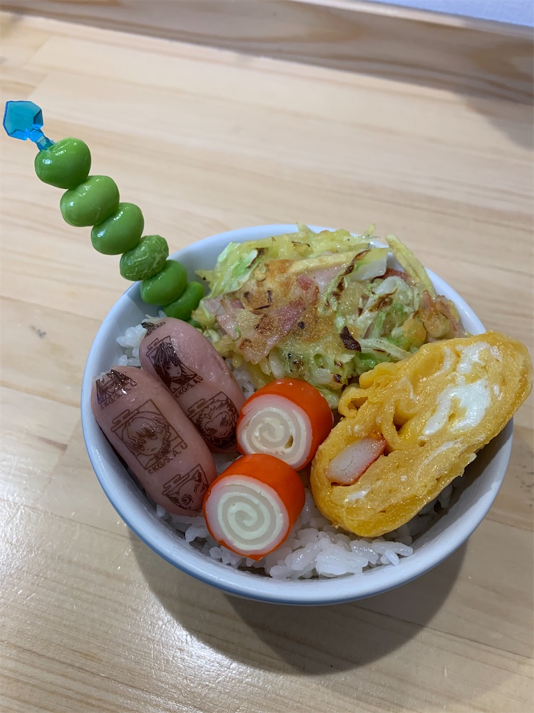 f:id:iwamityu:20210929173656j:image
