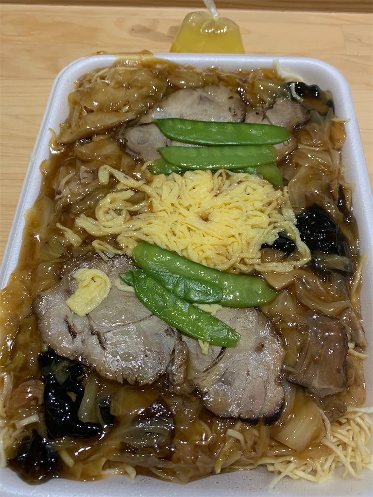 f:id:iwamityu:20211001183005j:image