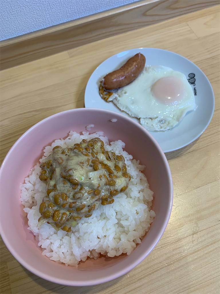 f:id:iwamityu:20211022193739j:image f:id:iwamityu:20211022193739j:image