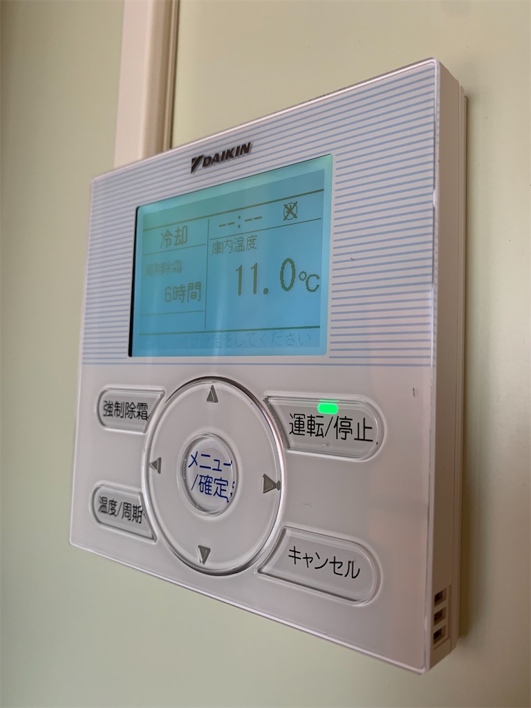 f:id:iwamityu:20211022193810j:image f:id:iwamityu:20211022193810j:image