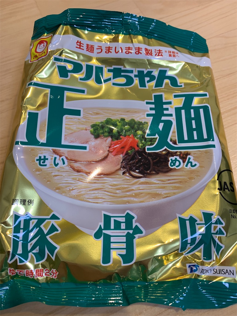 f:id:iwamityu:20211024201917j:image