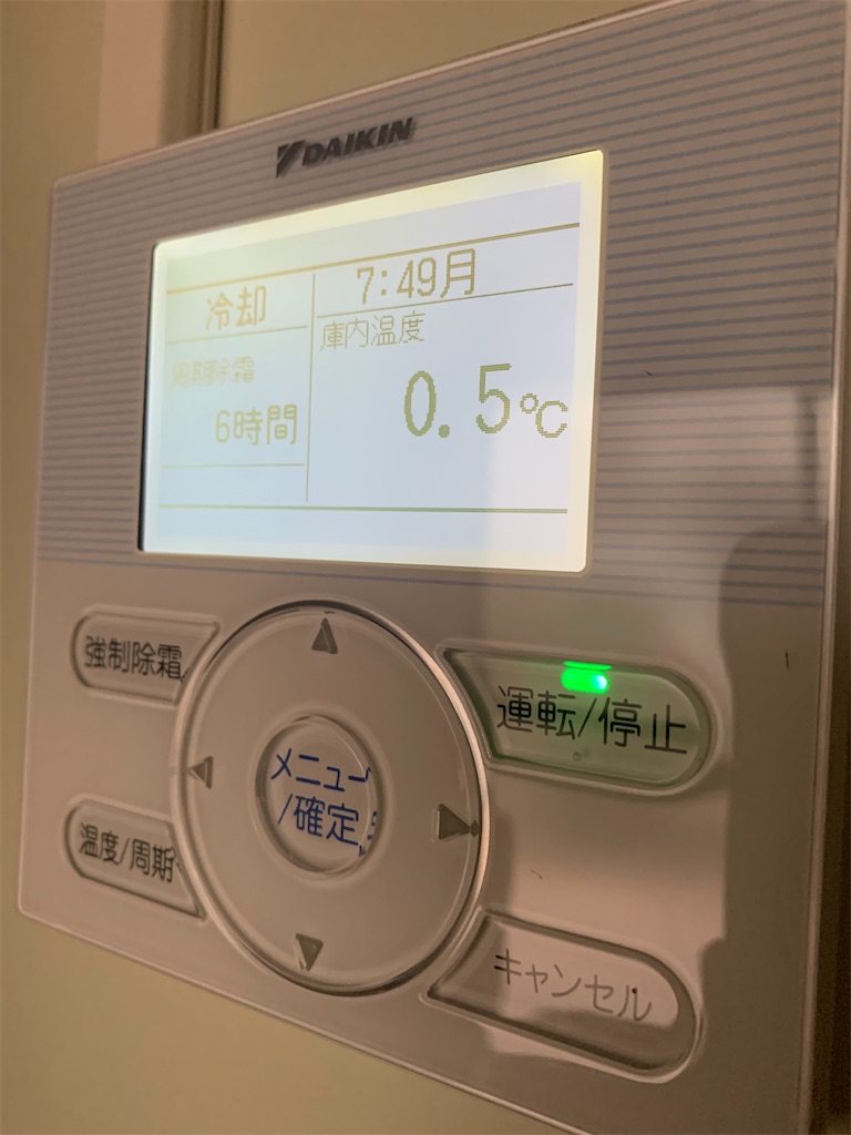 f:id:iwamityu:20211025183640j:image