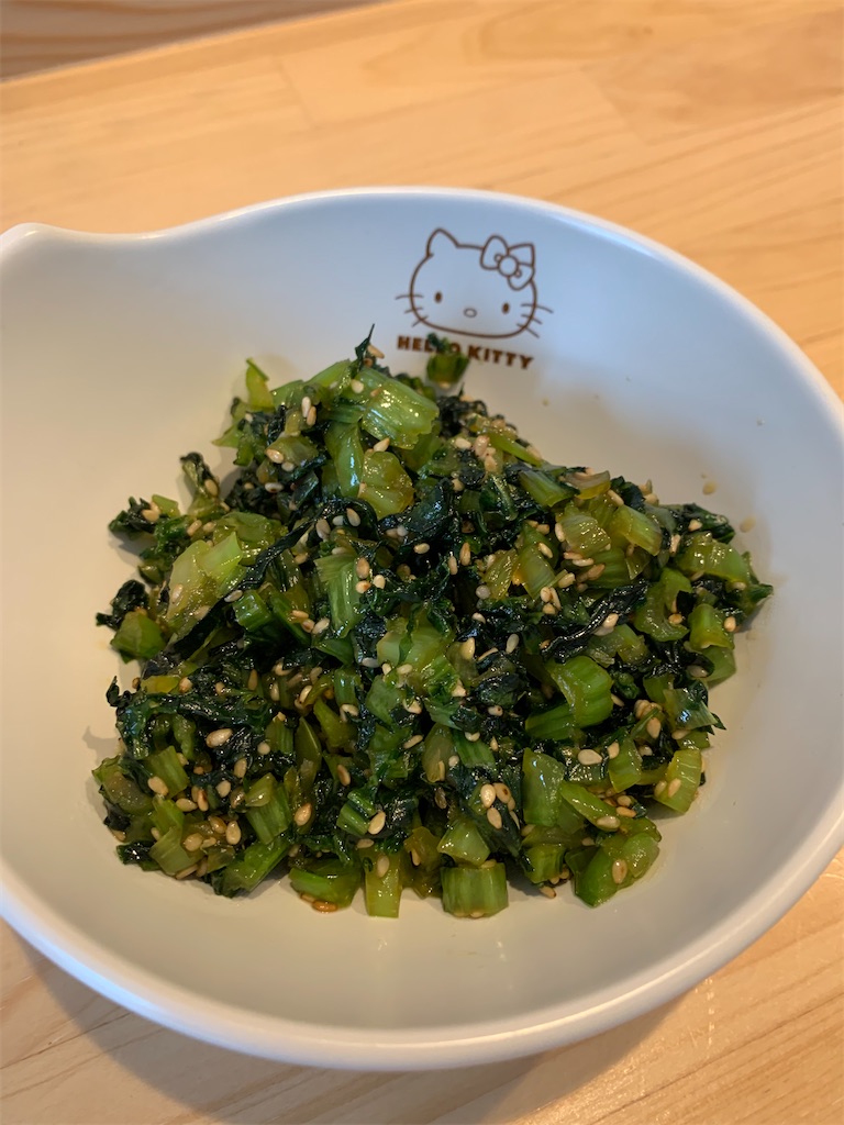 f:id:iwamityu:20211025183701j:image