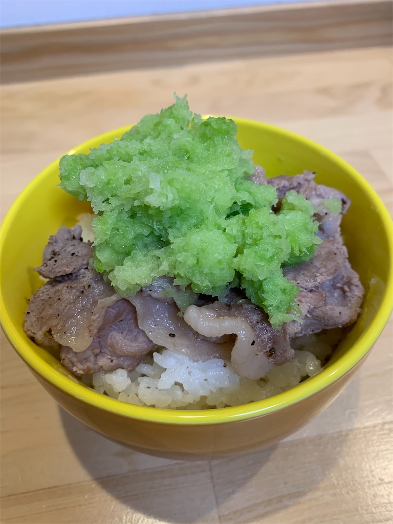 f:id:iwamityu:20211027185423j:image