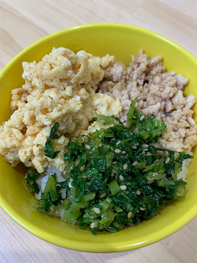 f:id:iwamityu:20211103173958j:image f:id:iwamityu:20211103173958j:image
