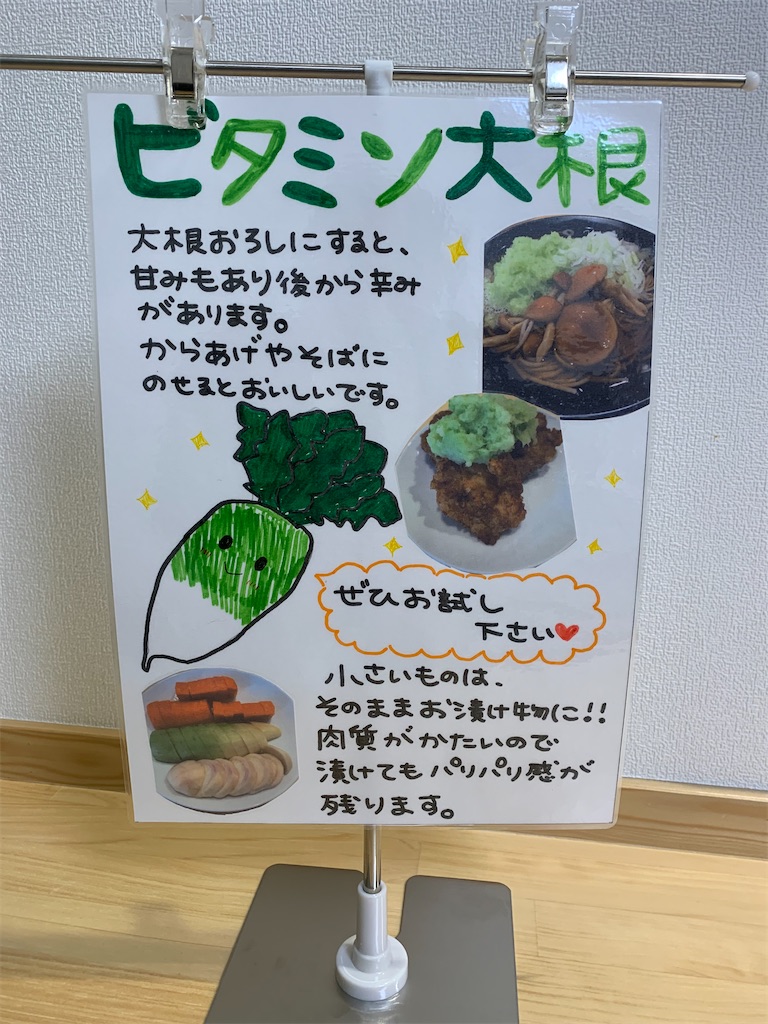 f:id:iwamityu:20211106194556j:image f:id:iwamityu:20211106194556j:image