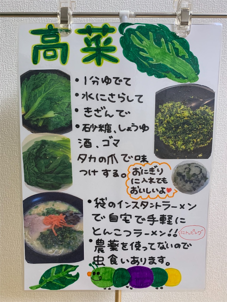 f:id:iwamityu:20211108181620j:image f:id:iwamityu:20211108181620j:image