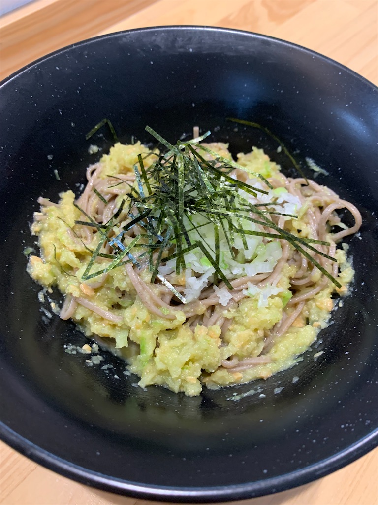 f:id:iwamityu:20211109155703j:image