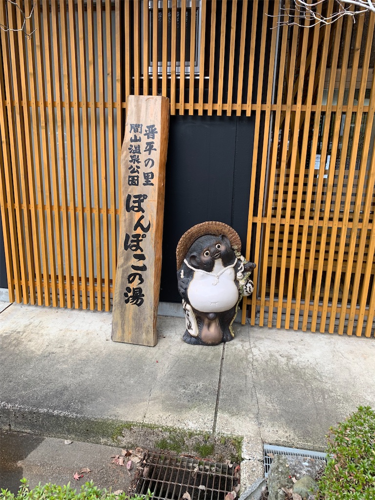 f:id:iwamityu:20211116163044j:image f:id:iwamityu:20211116163044j:image